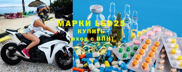 MDMA Premium VHQ Абдулино