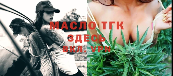 MDMA Premium VHQ Абдулино